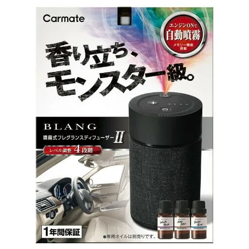 BLANG L1000