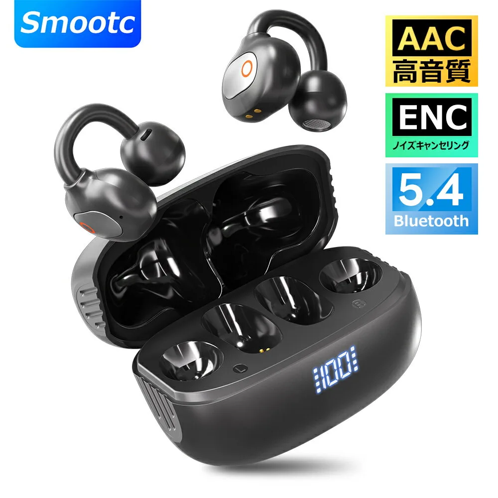 革新イヤーカフ型ワイヤレスイヤホン Bluetooth5.4 音質特化モデル 究極フィット感 耳挟み式 圧迫感ゼロ  残量表示 通話ノイズキャンセル 瞬時接続 40H連続再生