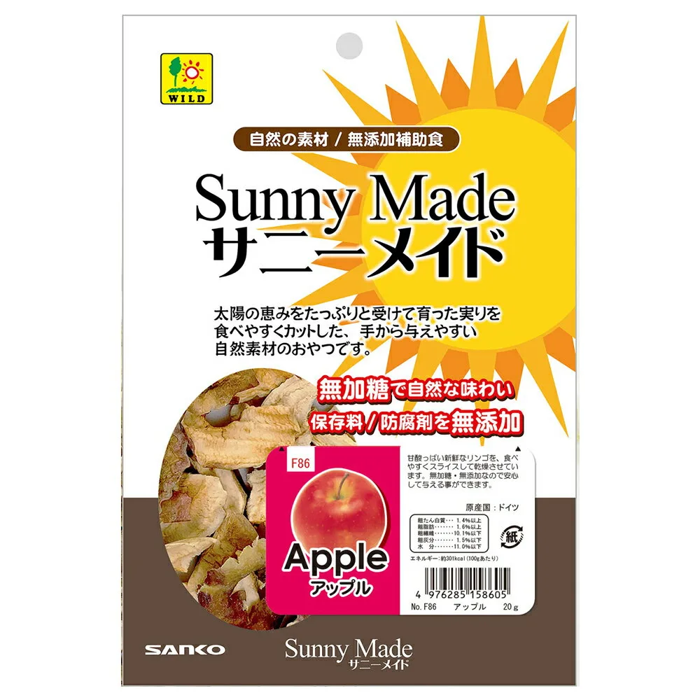 三晃商会　サニーメイド　アップル　２０ｇ　おやつ　うさぎ　ハムスター　チンチラ　デグー　リス　モルモット