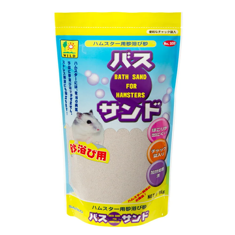 三晃商会 KG