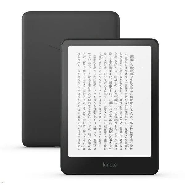 Kindle L6CFY