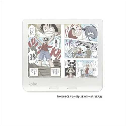 kobo N428