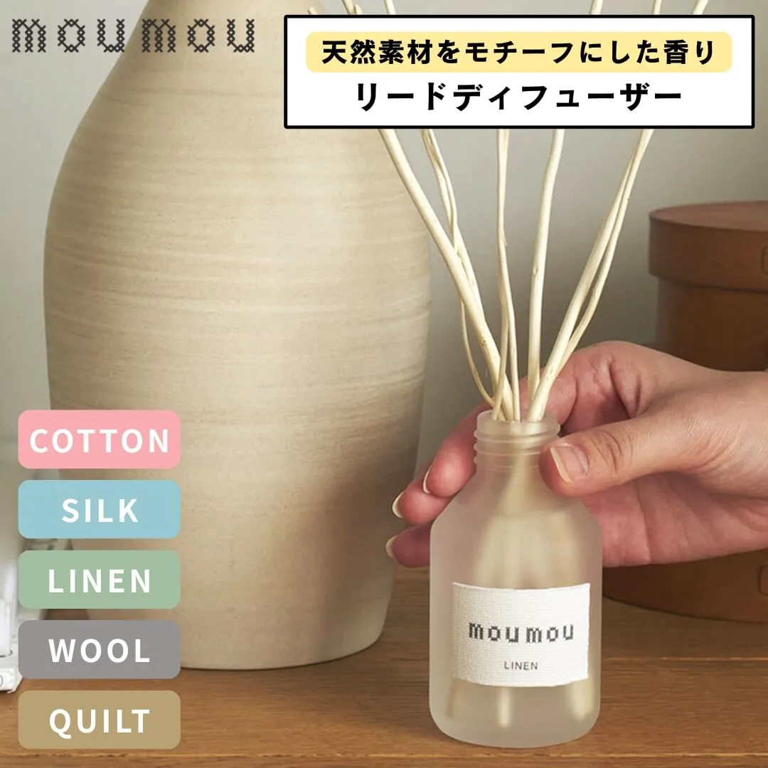 MOUMO