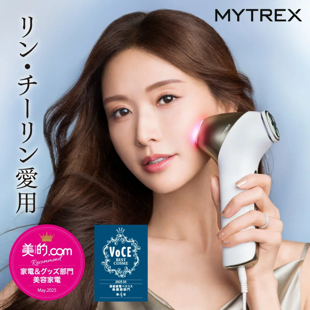 MYTREX MIRAY