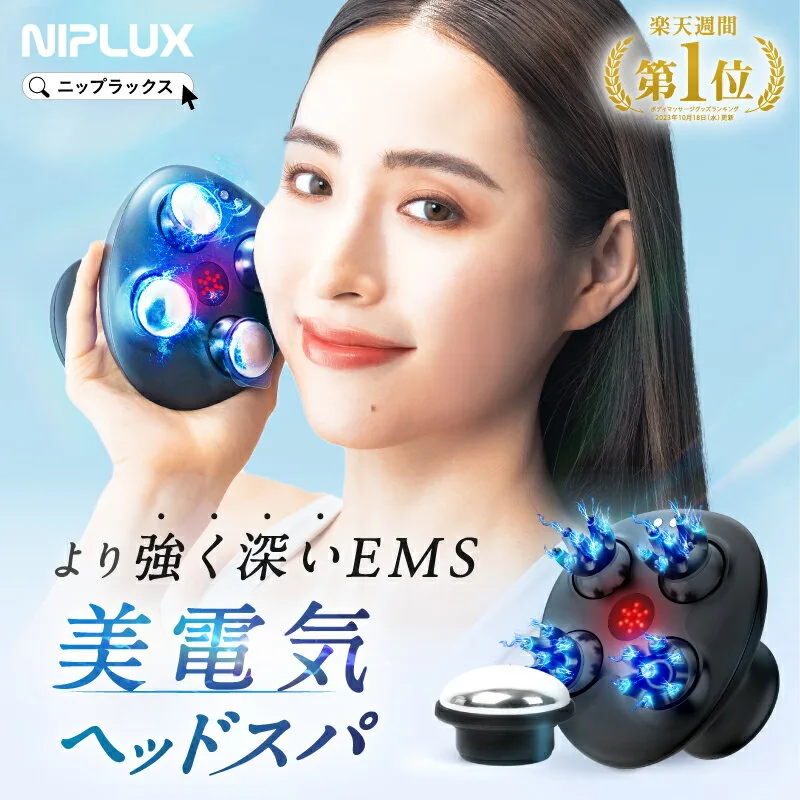 NIPLUX PREMI