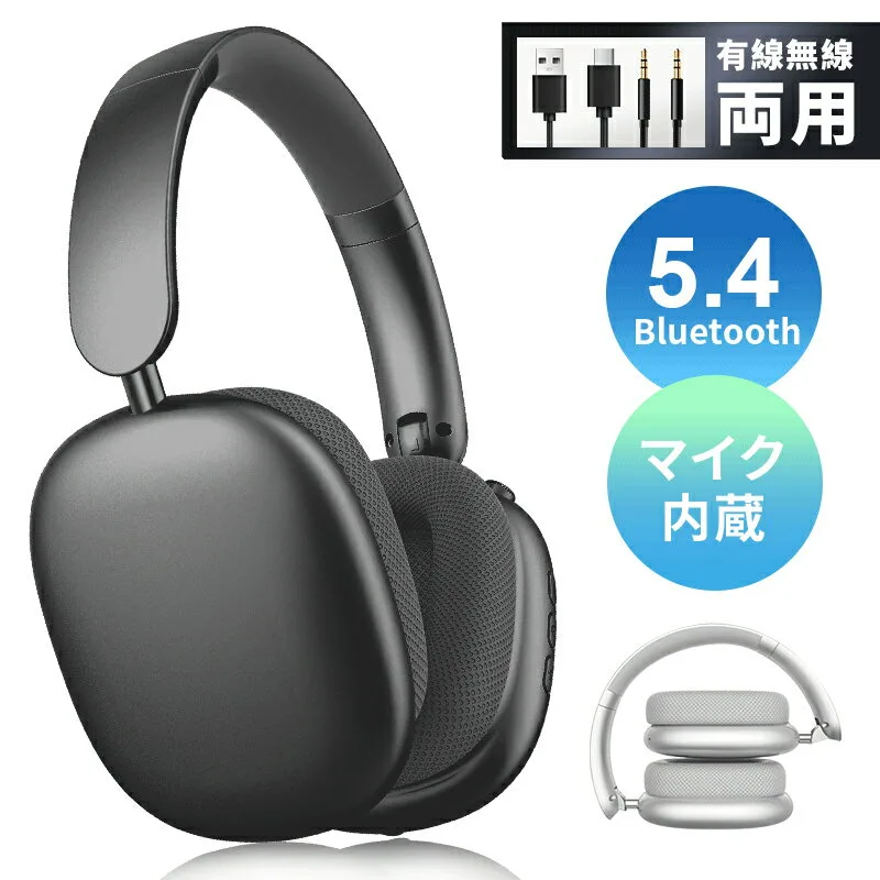 明誠 OOTH5