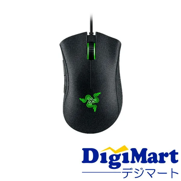 Razer R3M1