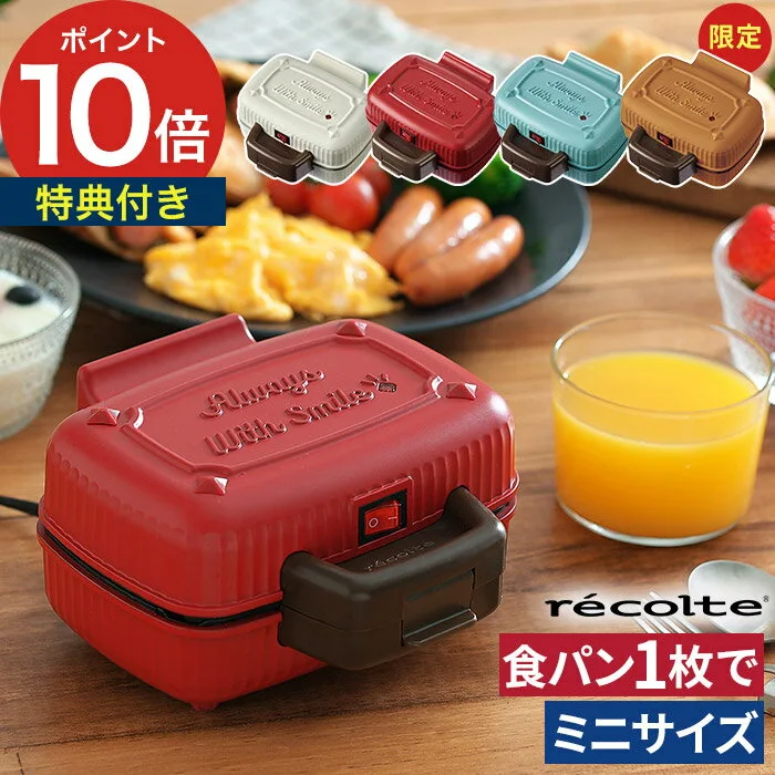 recolte RECOL