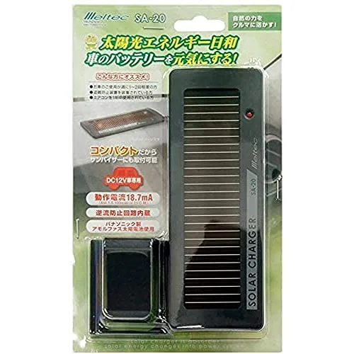 大自工業 SA