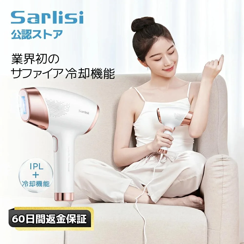 Sarlisi VIO