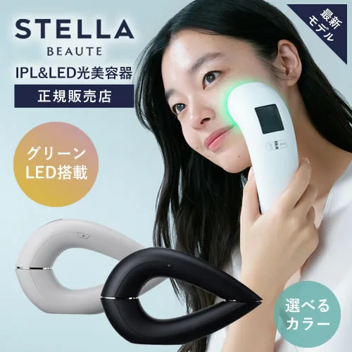STELLA BEAUTE IPL
