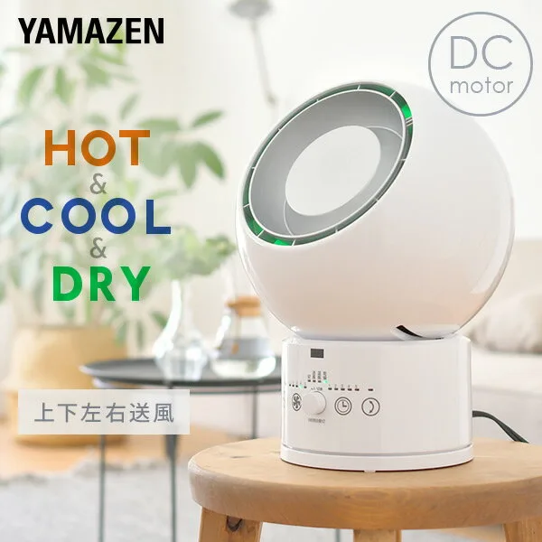 山善 ZD171