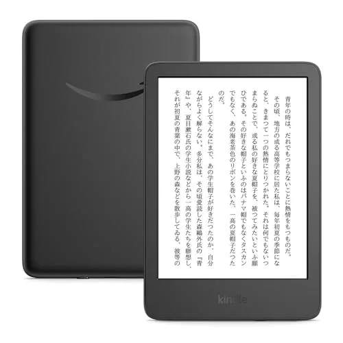 Amazon Kindle
