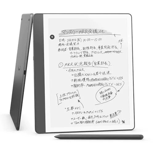 Kindle Scribe ノートブック