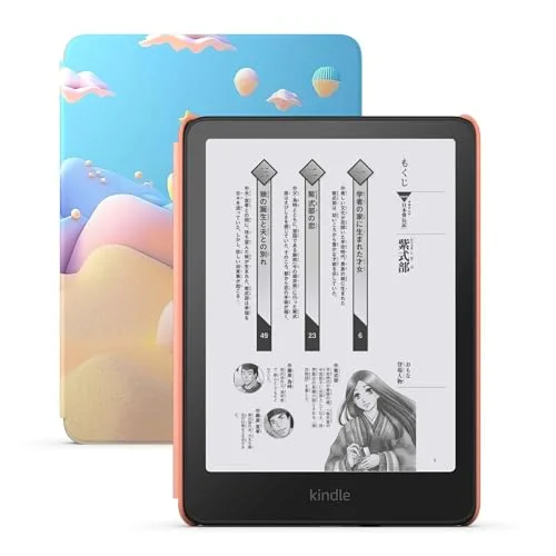 Kindle Paperwhite キッズモデル