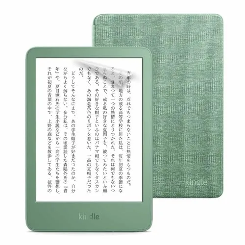 Amazon Kindle 電子書籍リーダー