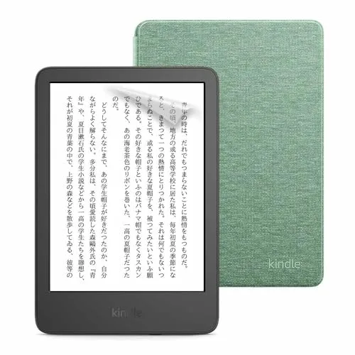 Amazon Kindle 電子書籍リーダー